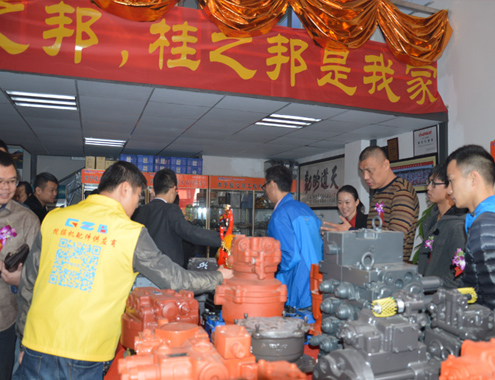桂之邦实体店