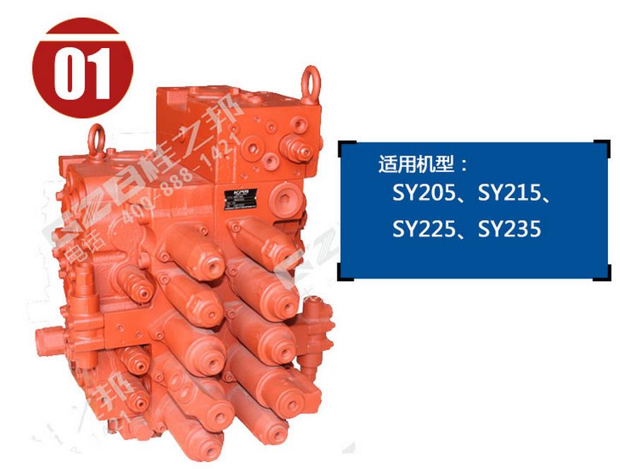 KMX15RA/B45202C