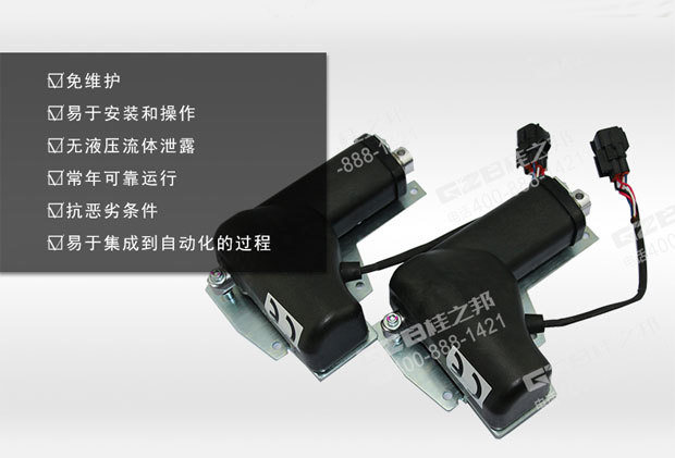 挖掘机配件网