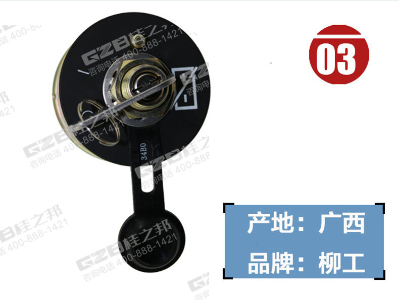 挖掘机配件批发