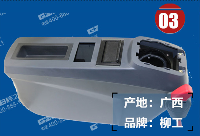 挖掘机配件批发