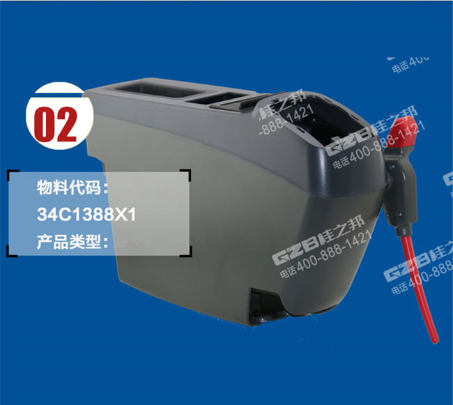 挖掘机配件批发