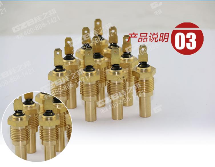 挖机配件网