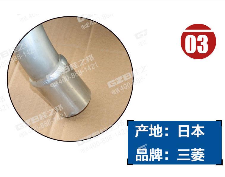 挖机配件网