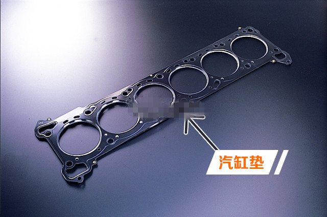 发动机水箱