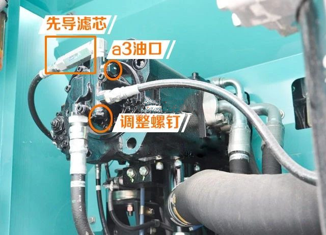 挖掘机手柄