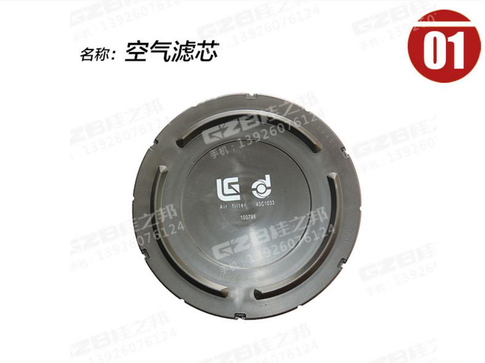 挖掘机配件批发市场
