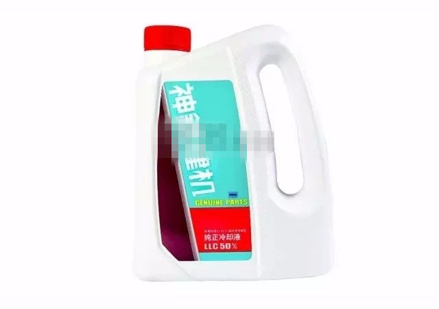 发动机