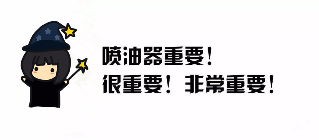 挖机配件