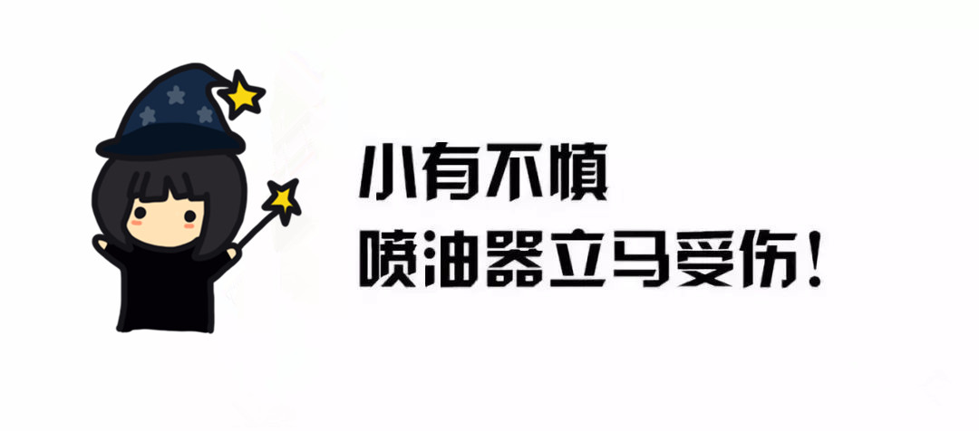 挖机配件
