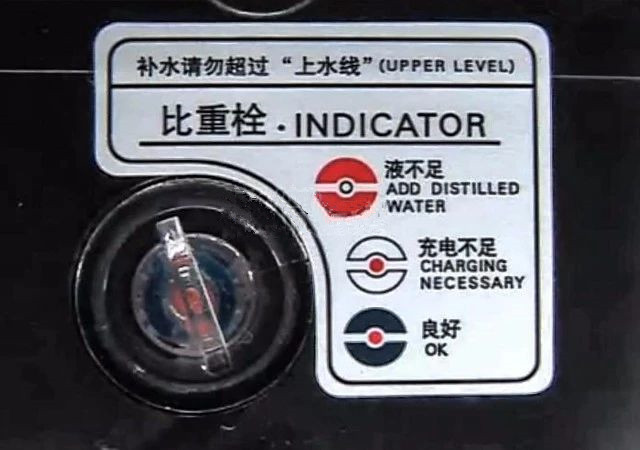 挖掘机发动机