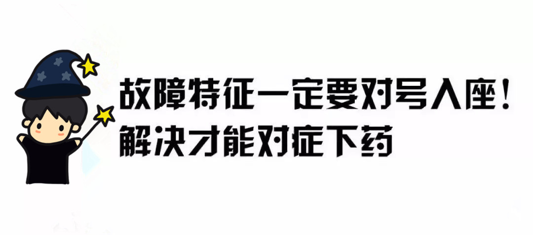 挖机配件