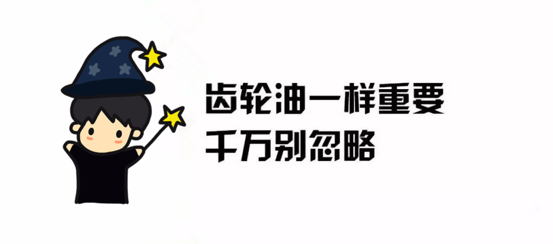 挖机配件