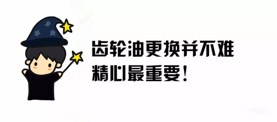 挖机配件