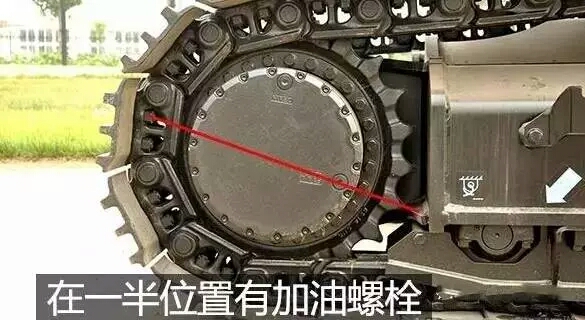 行走减速器