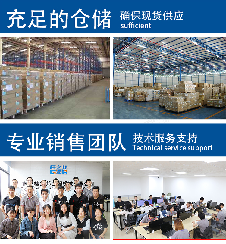 行走减速机挖掘机厂家