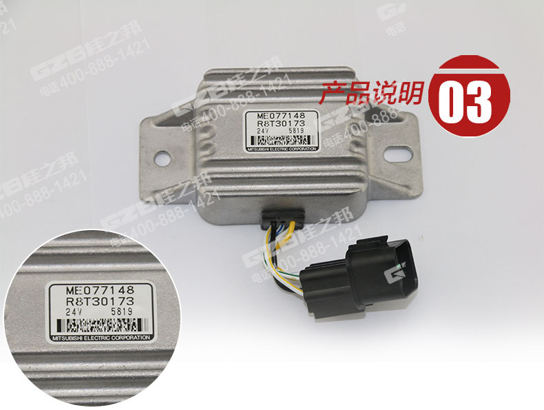 http://www.nngzb.cn/Products/sywjpjslfdja.html