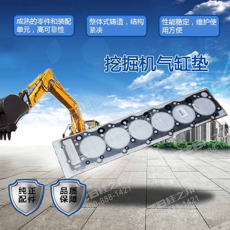 B229900003270