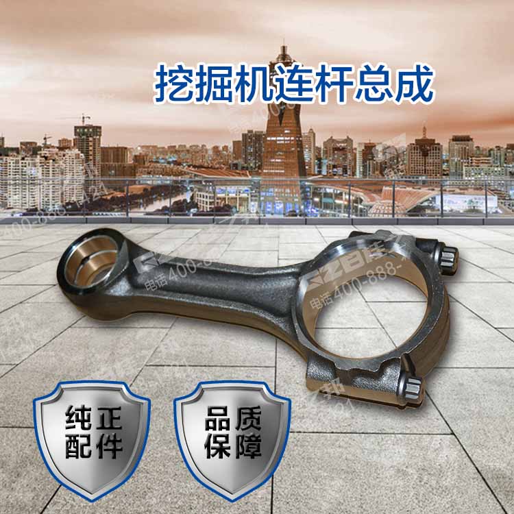 B229900003267QPDK