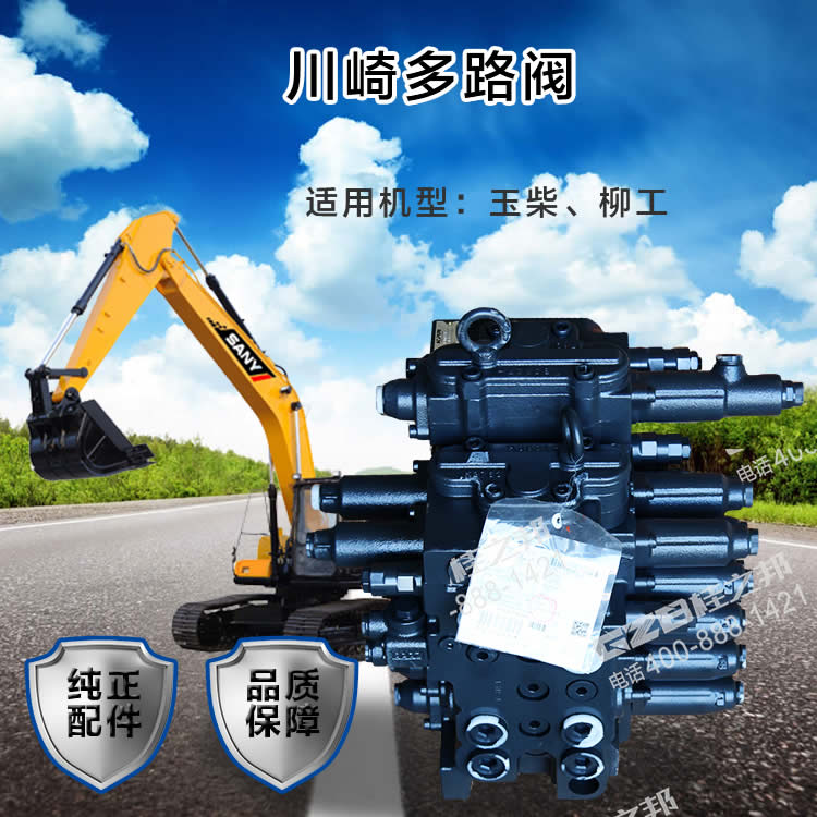 KMX13R