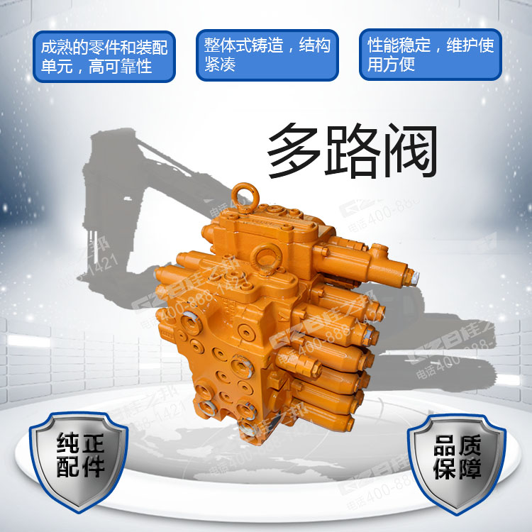 B220401000740