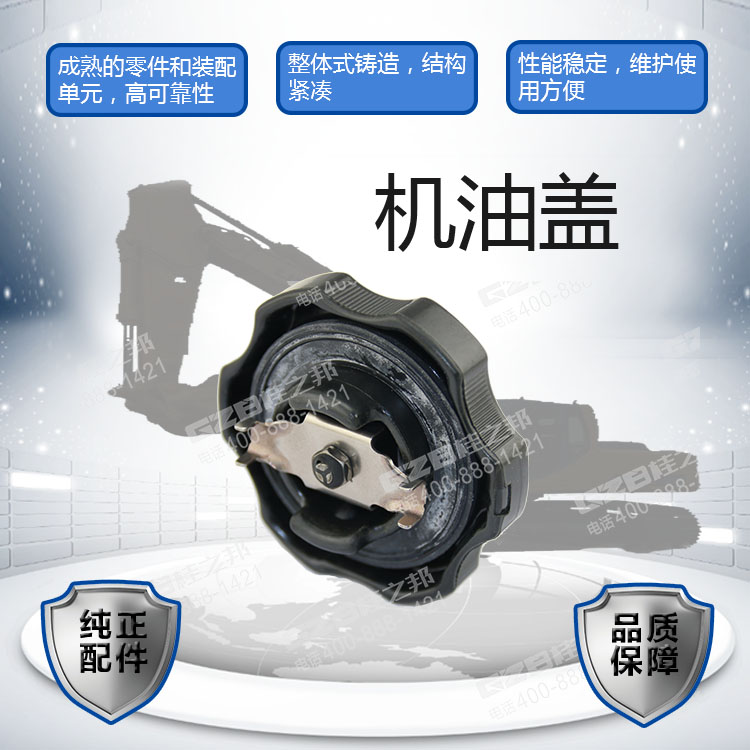 B229900003680